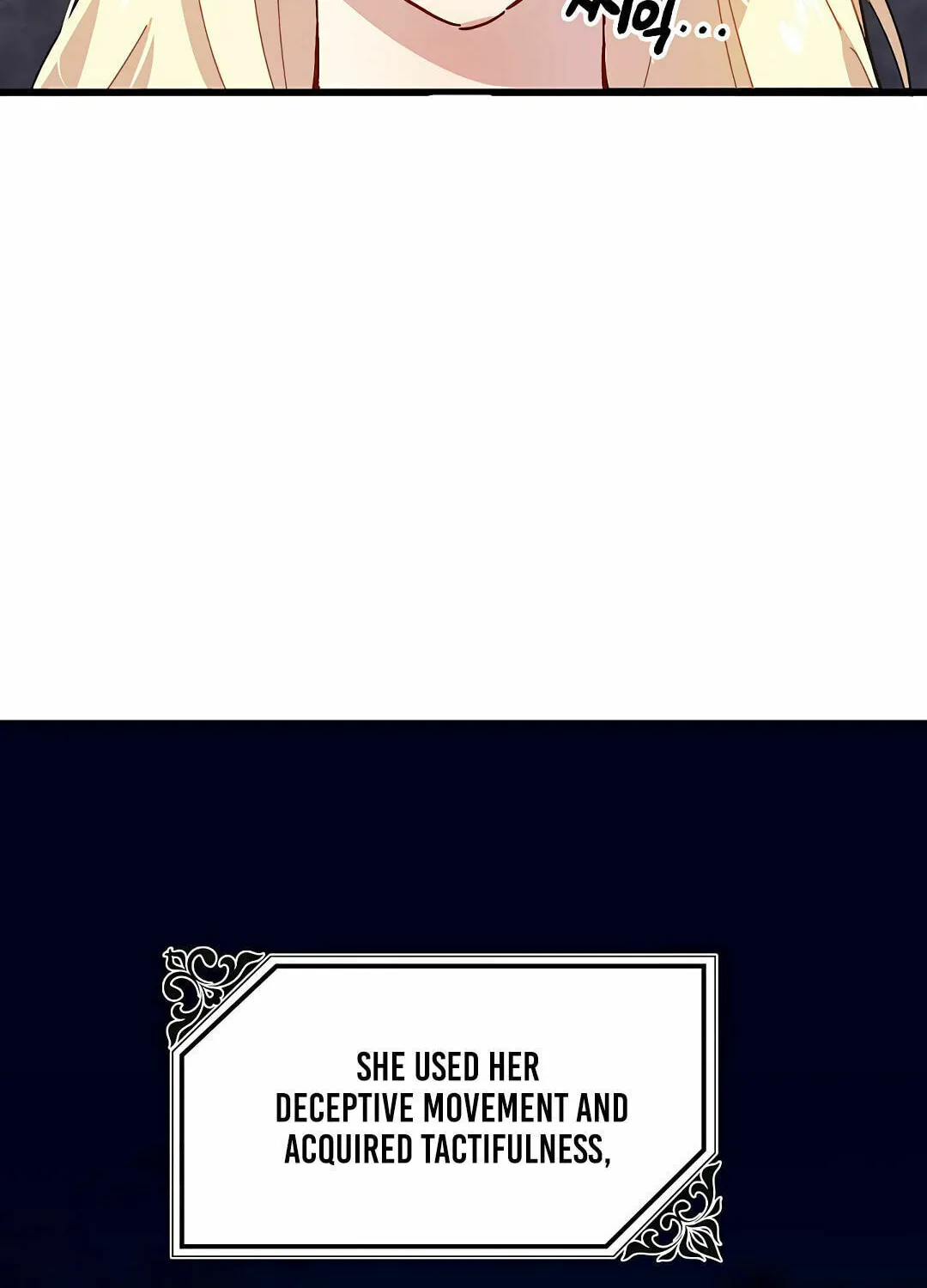 Read Crazy Like a Fox chapter 1 image 117 on Lezhin