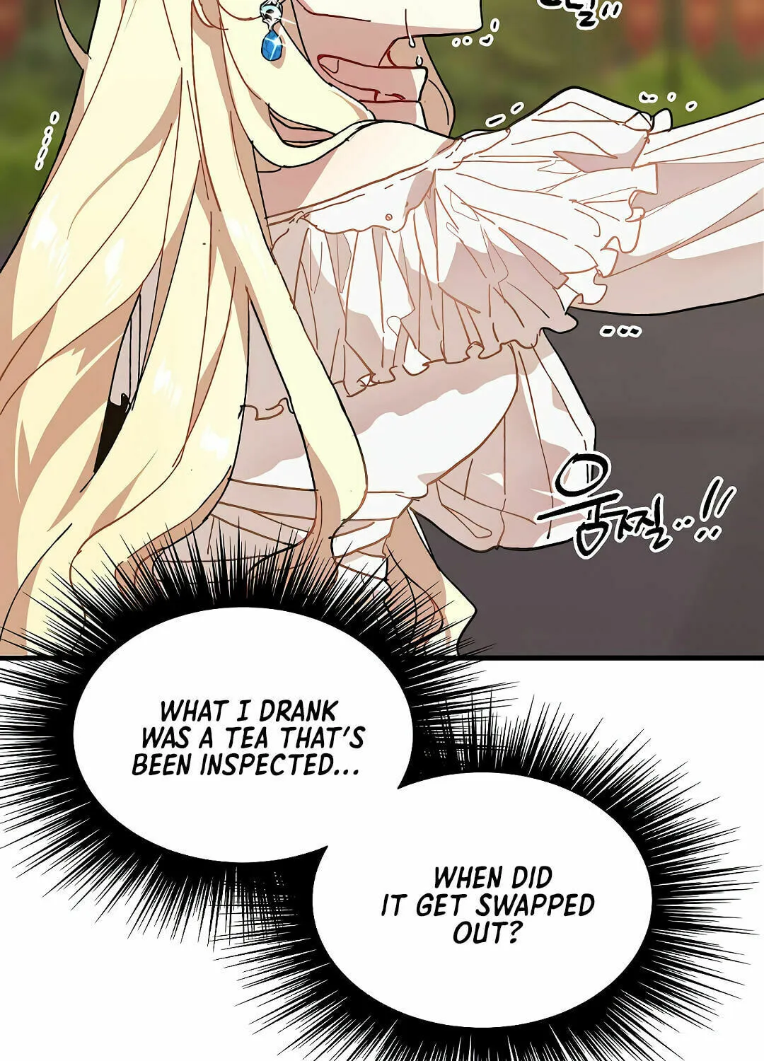 Read Crazy Like a Fox chapter 1 image 12 on Lezhin