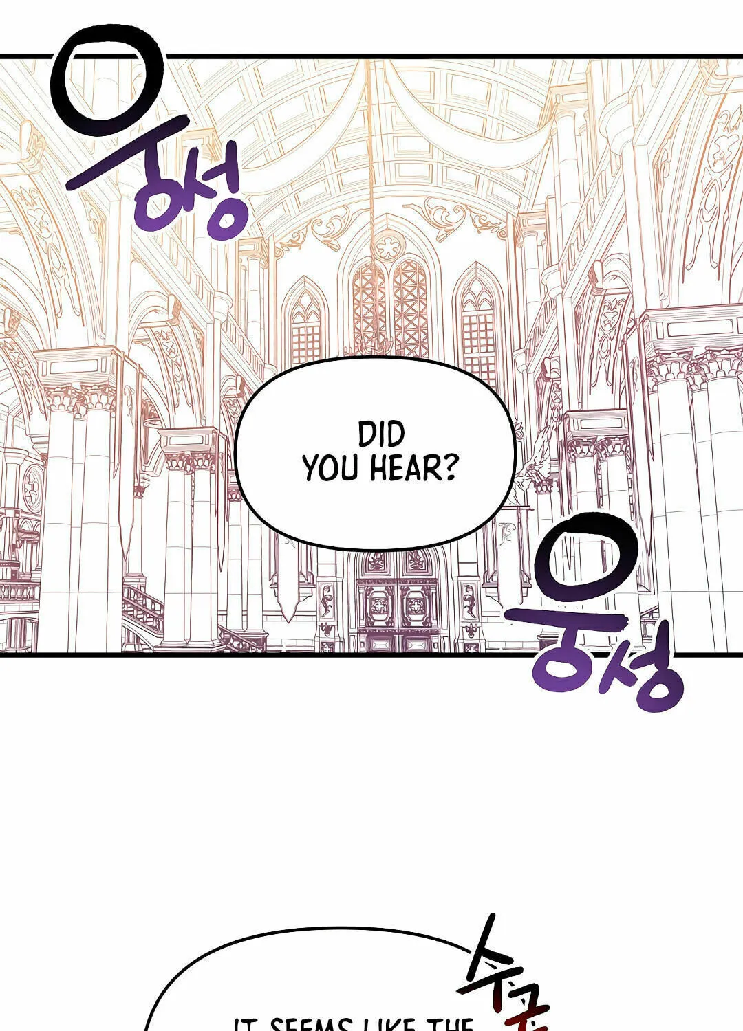 Read Crazy Like a Fox chapter 1 image 126 on Lezhin