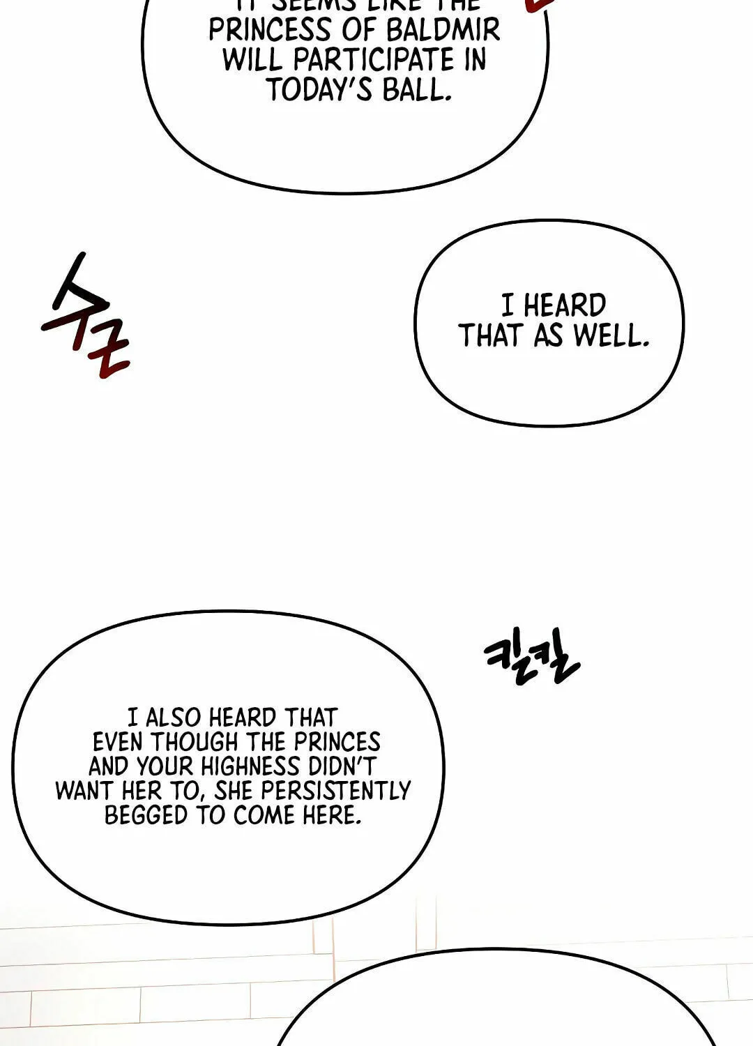 Read Crazy Like a Fox chapter 1 image 127 on Lezhin