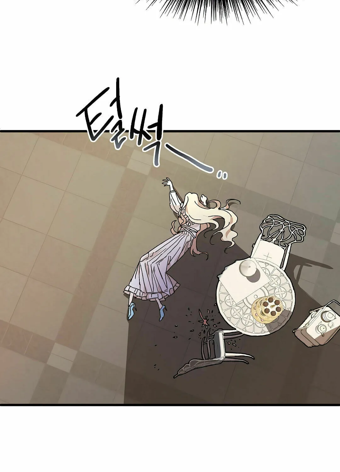 Read Crazy Like a Fox chapter 1 image 13 on Lezhin
