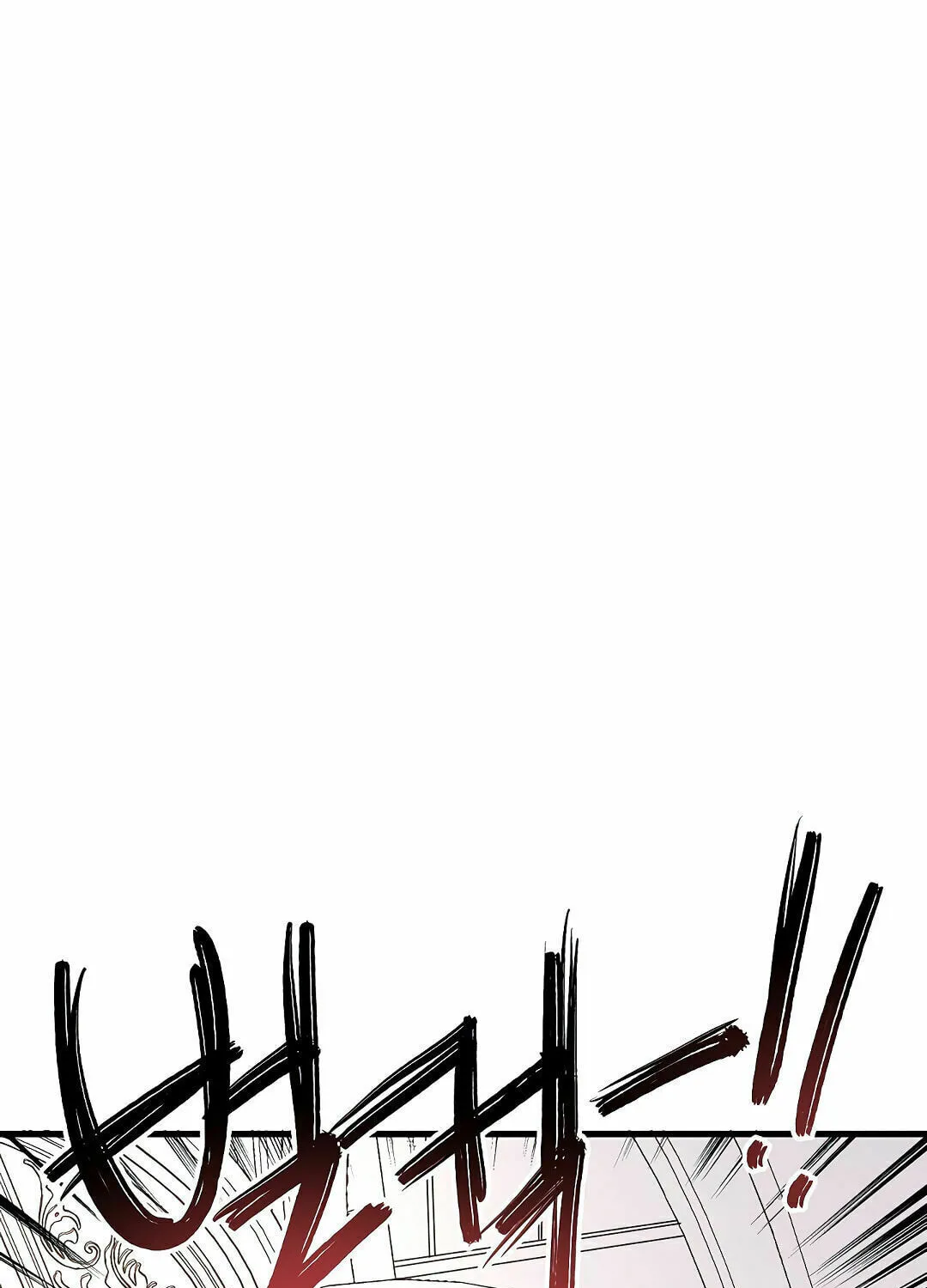 Read Crazy Like a Fox chapter 1 image 132 on Lezhin