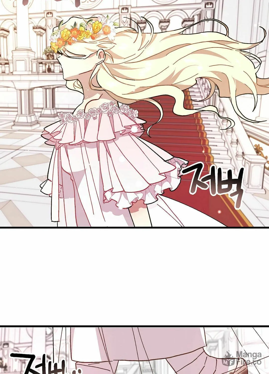 Read Crazy Like a Fox chapter 1 image 139 on Lezhin