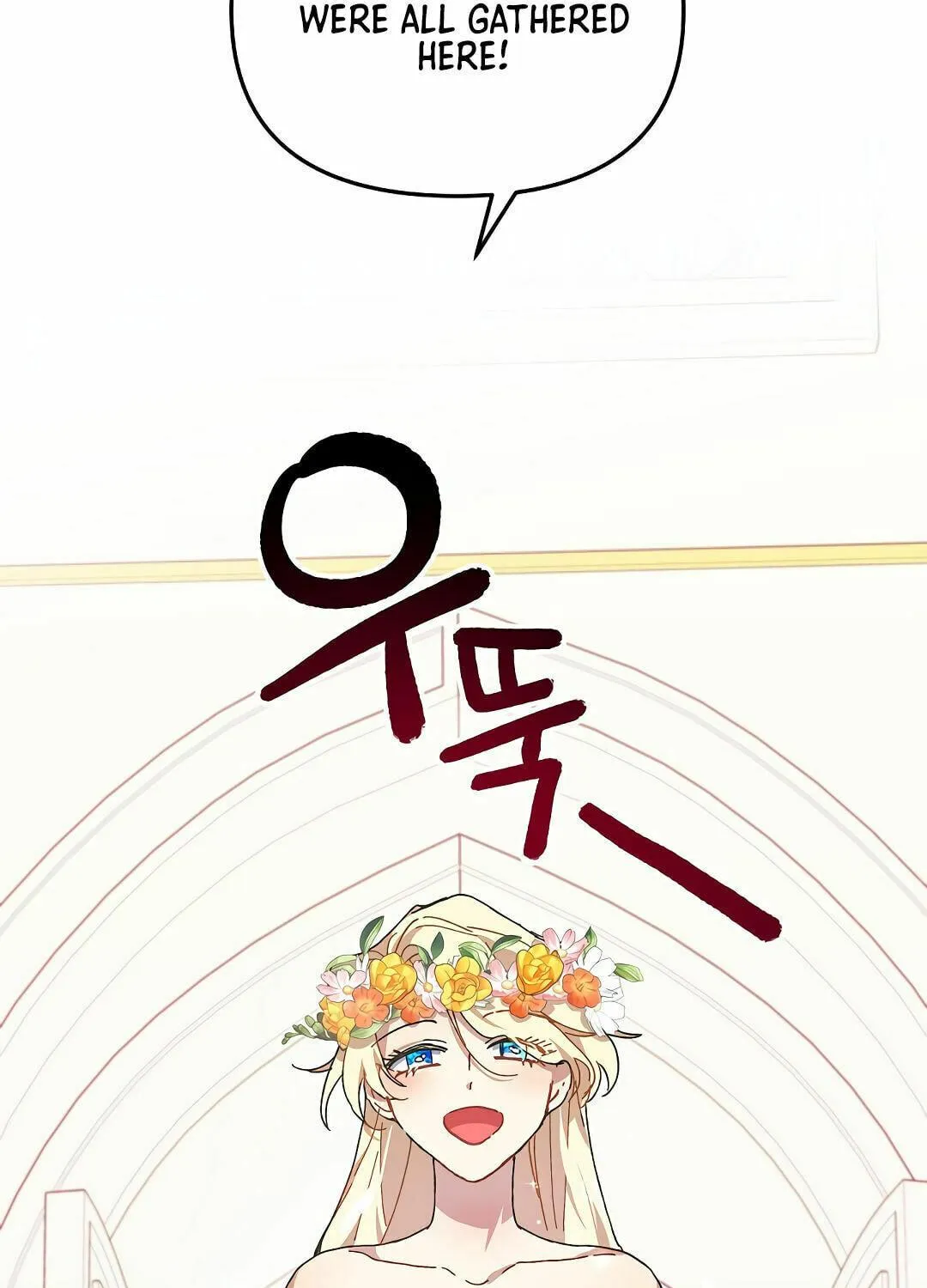 Read Crazy Like a Fox chapter 1 image 142 on Lezhin