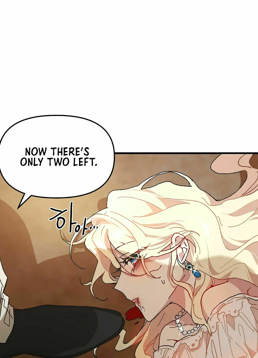Read Crazy Like a Fox chapter 1 image 15 on Lezhin