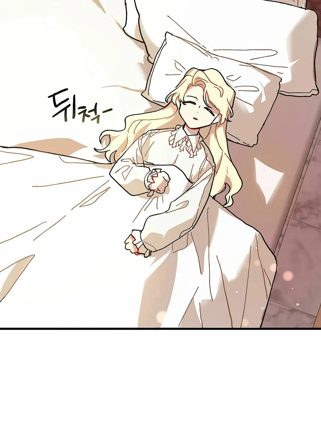 Read Crazy Like a Fox chapter 1 image 30 on Lezhin