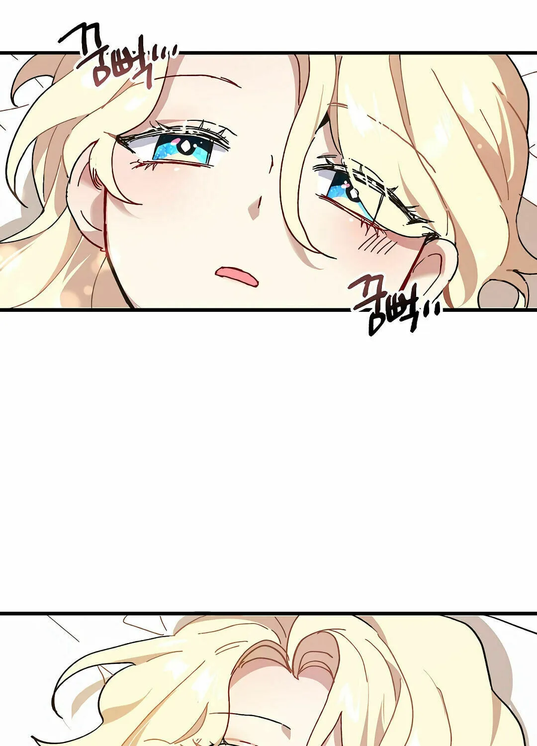 Read Crazy Like a Fox chapter 1 image 31 on Lezhin