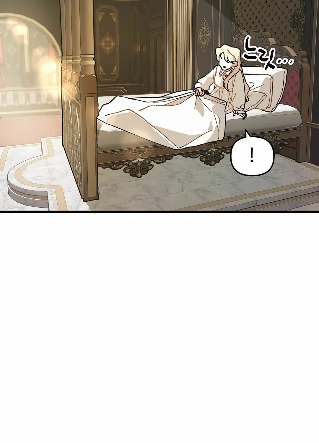 Read Crazy Like a Fox chapter 1 image 33 on Lezhin