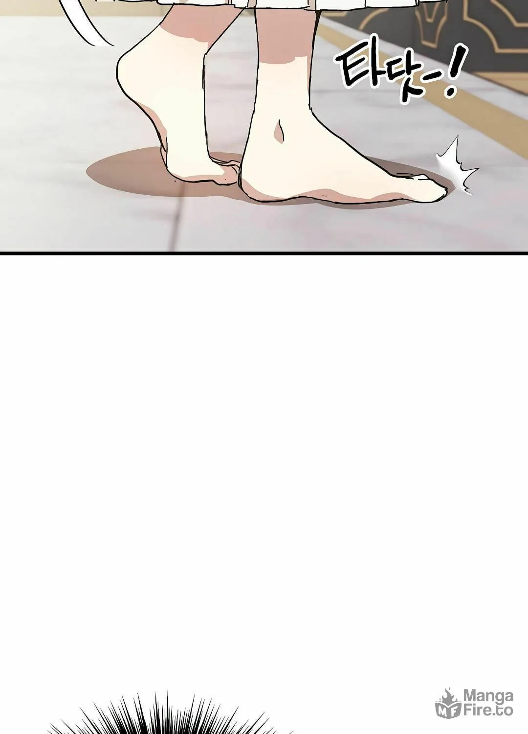 Read Crazy Like a Fox chapter 1 image 39 on Lezhin