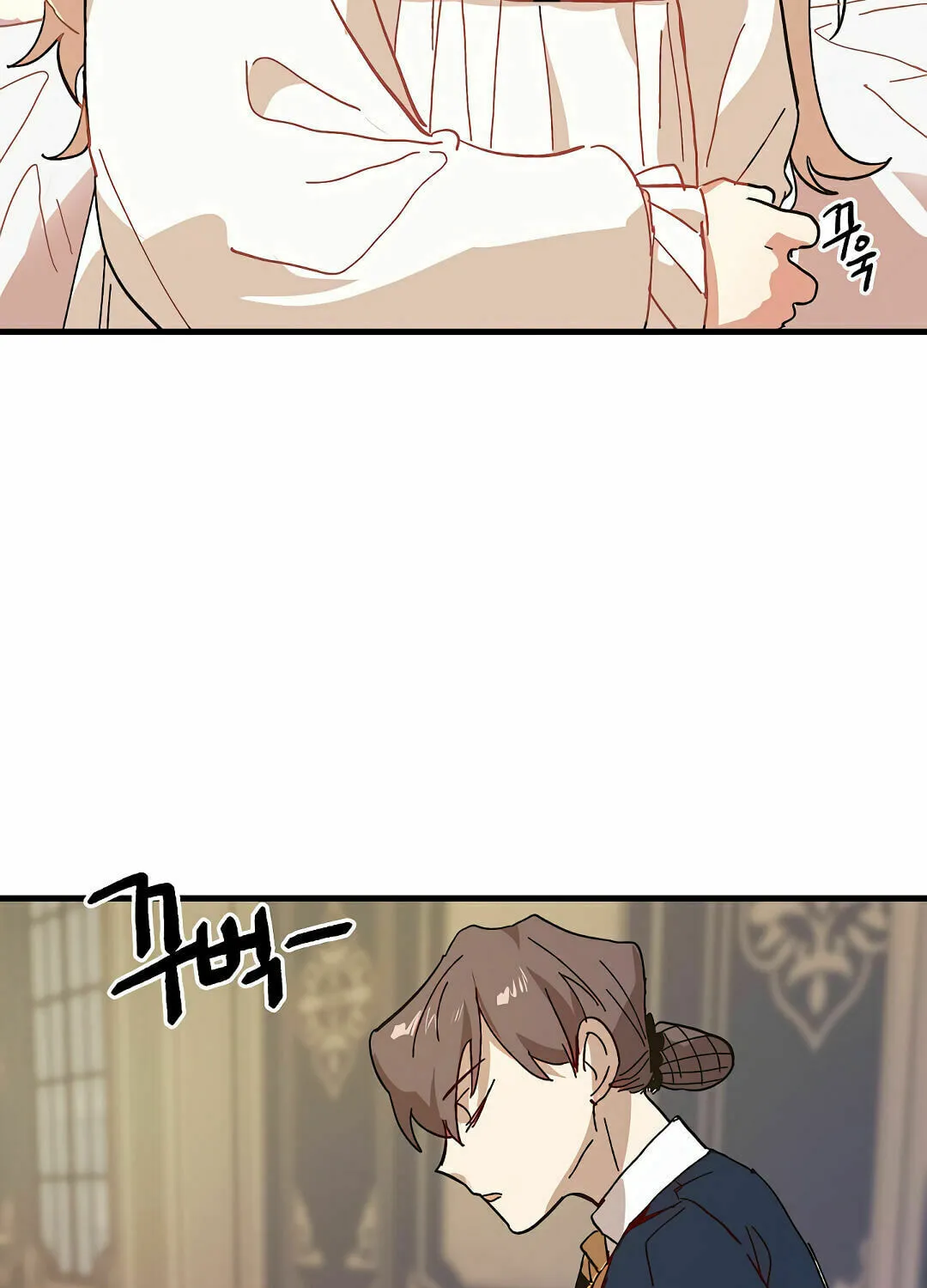 Read Crazy Like a Fox chapter 1 image 42 on Lezhin