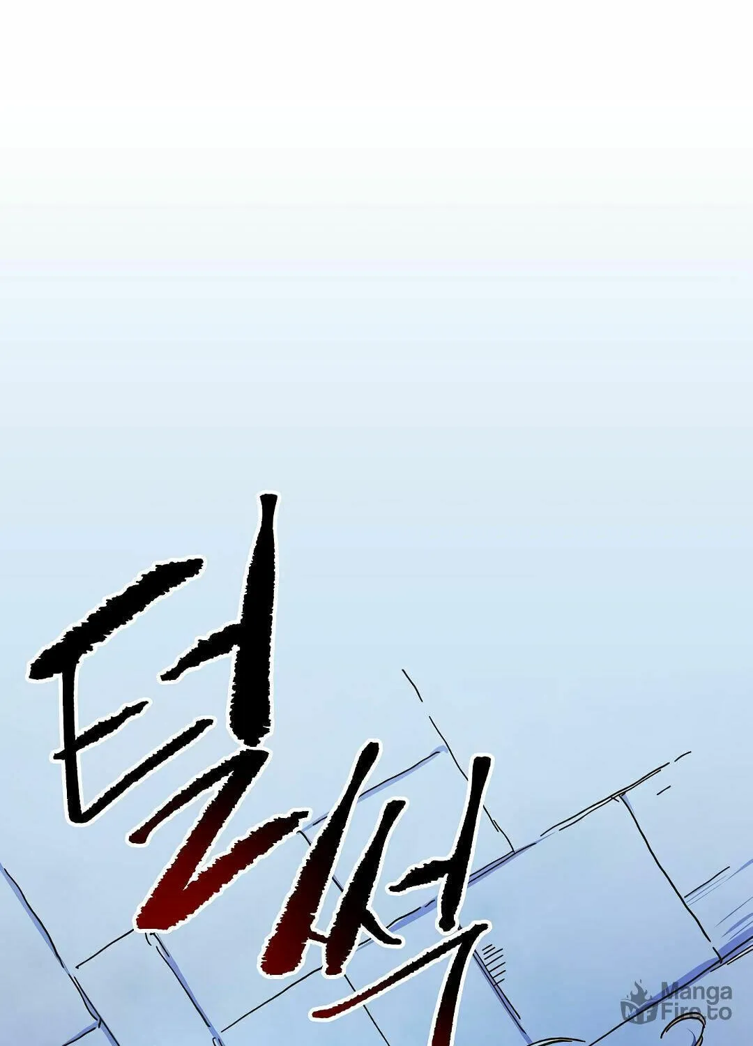 Read Crazy Like a Fox chapter 1 image 71 on Lezhin