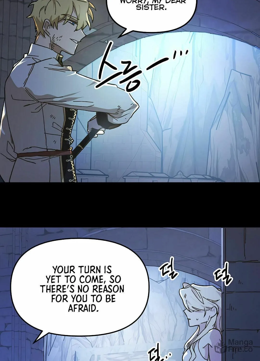 Read Crazy Like a Fox chapter 1 image 77 on Lezhin