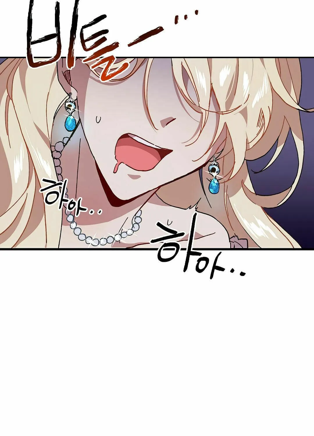 Read Crazy Like a Fox chapter 1 image 8 on Lezhin