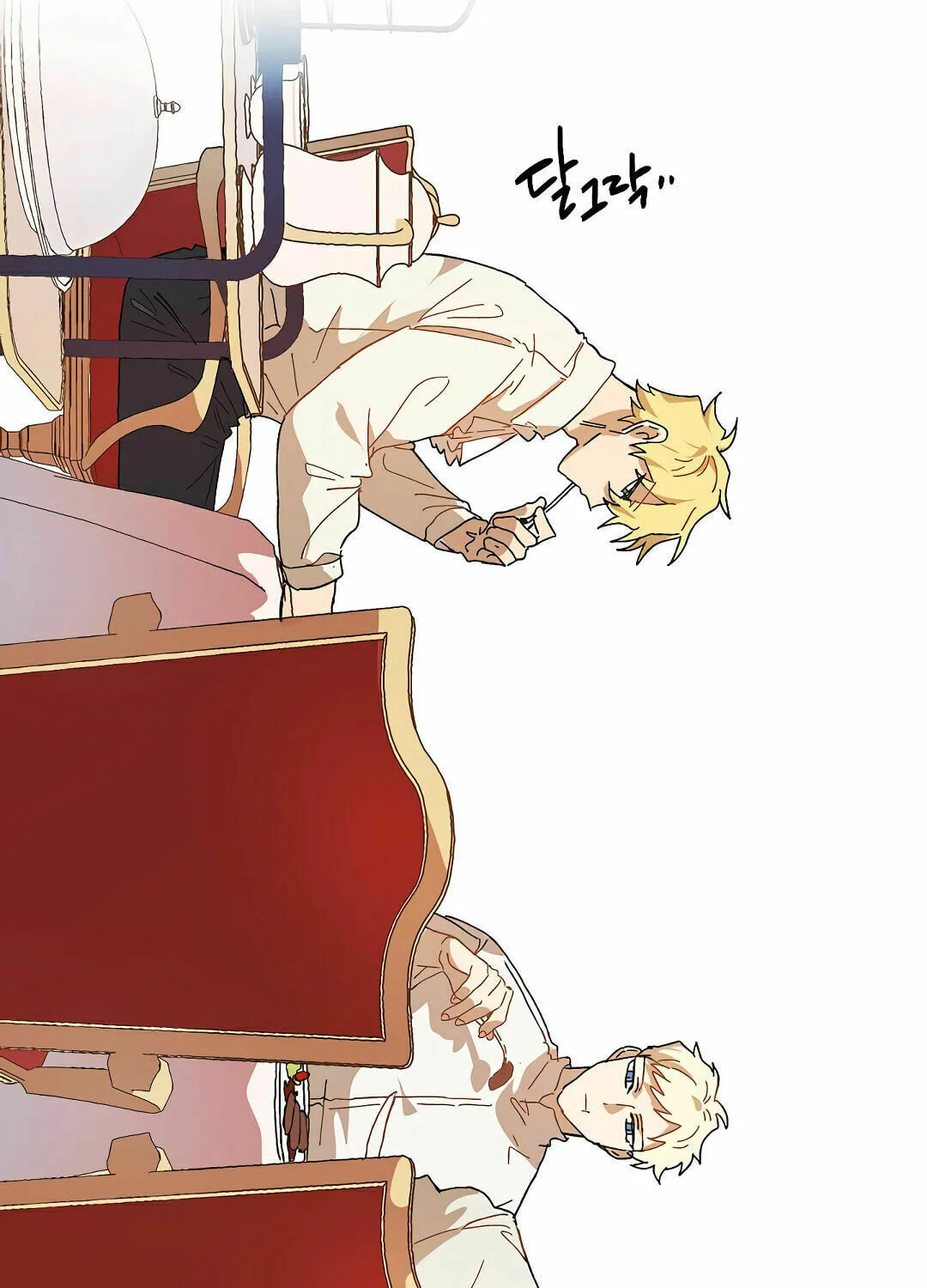 Read Crazy Like a Fox chapter 1 image 81 on Lezhin