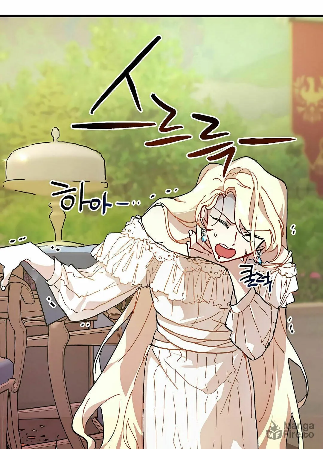 Read Crazy Like a Fox chapter 1 image 9 on Lezhin