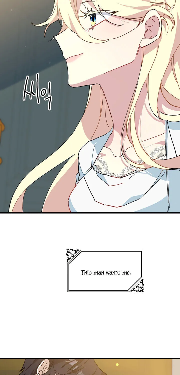 Read Crazy Like a Fox chapter 10 image 41 on Lezhin