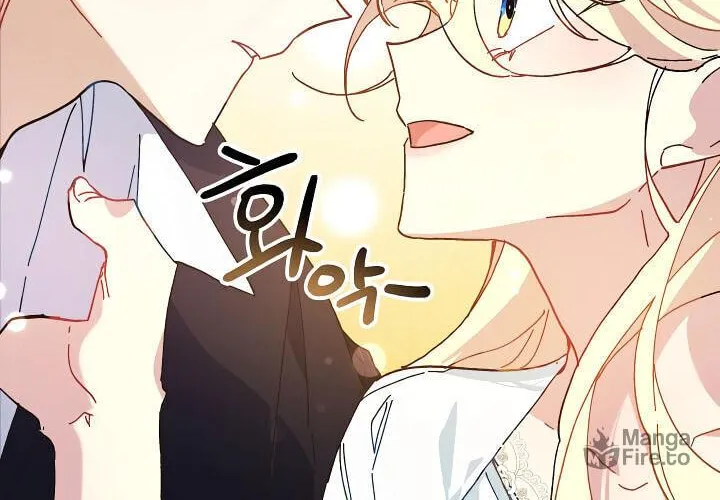 Read Crazy Like a Fox chapter 10 image 48 on Lezhin