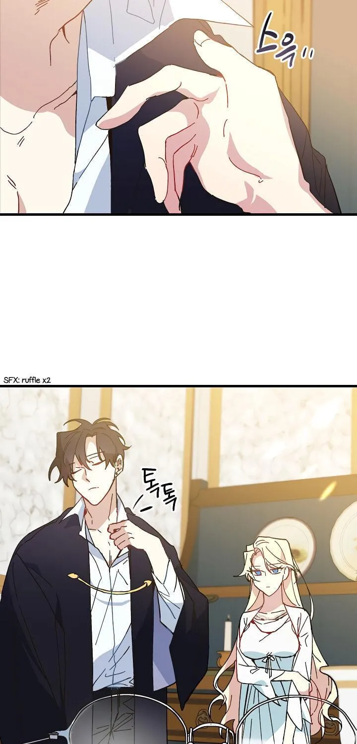 Read Crazy Like a Fox chapter 10 image 67 on Lezhin