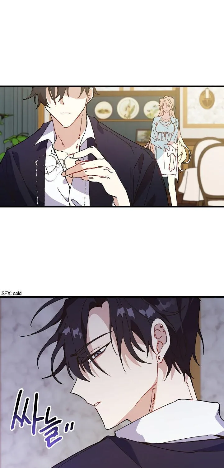 Read Crazy Like a Fox chapter 10 image 69 on Lezhin