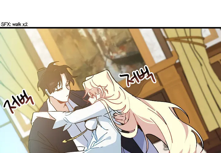 Read Crazy Like a Fox chapter 10 image 74 on Lezhin