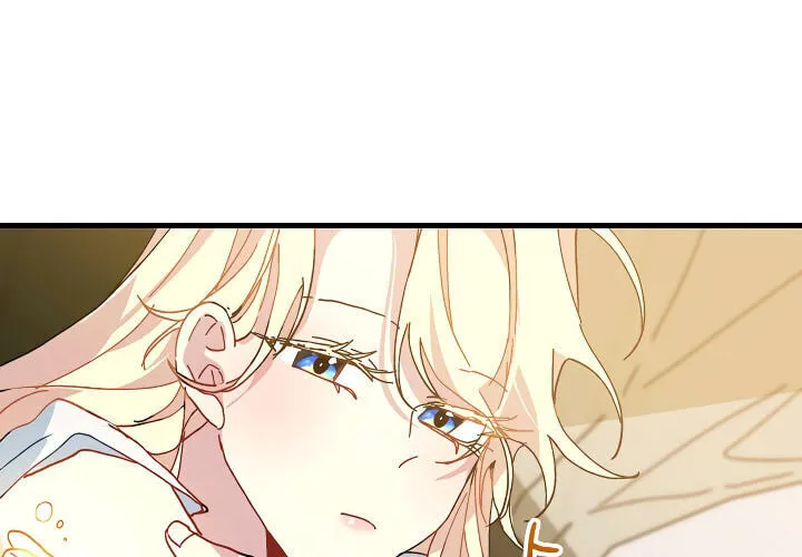 Read Crazy Like a Fox chapter 10 image 96 on Lezhin