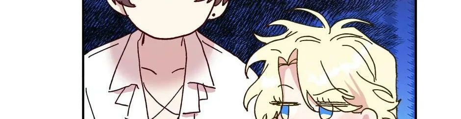 Read Crazy Like a Fox chapter 100 image 74 on Lezhin