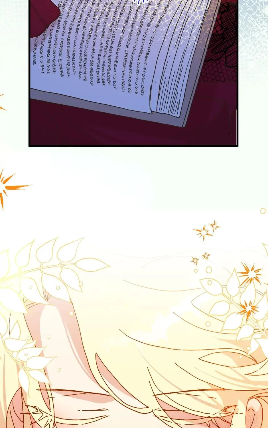 Read Crazy Like a Fox chapter 103 image 21 on Lezhin