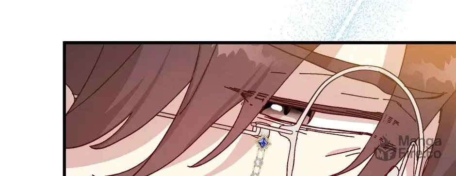 Read Crazy Like a Fox chapter 104 image 22 on Lezhin
