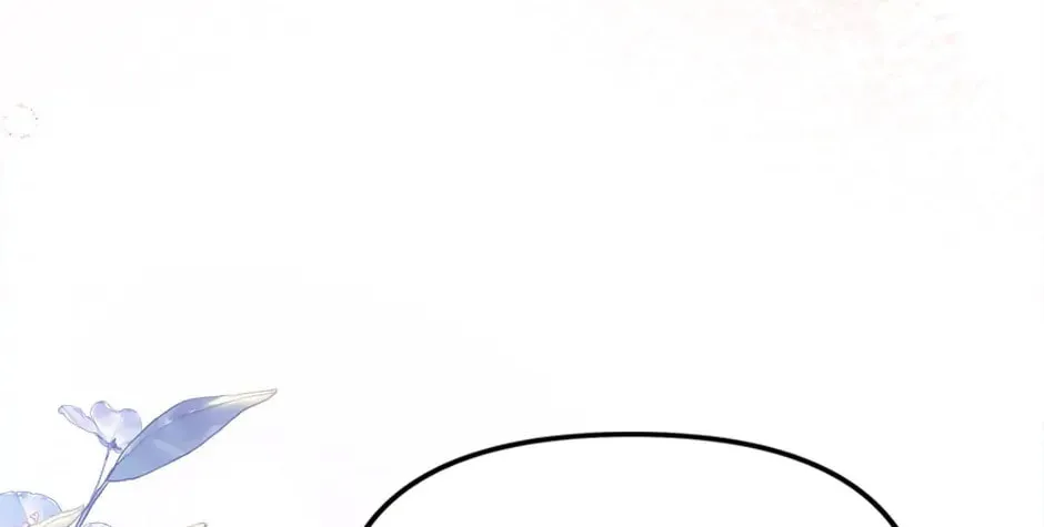 Read Crazy Like a Fox chapter 105 image 32 on Lezhin