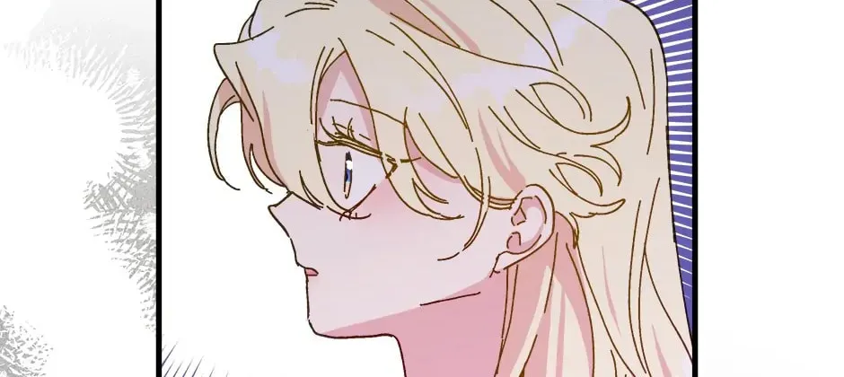 Read Crazy Like a Fox chapter 106 image 132 on Lezhin