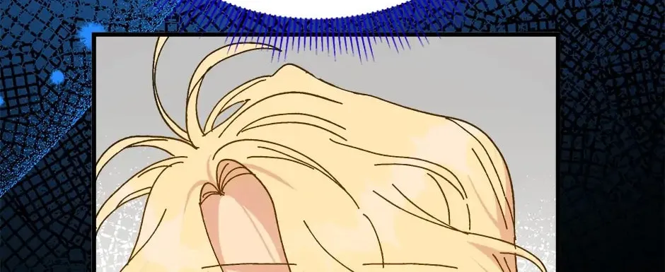 Read Crazy Like a Fox chapter 108 image 12 on Lezhin