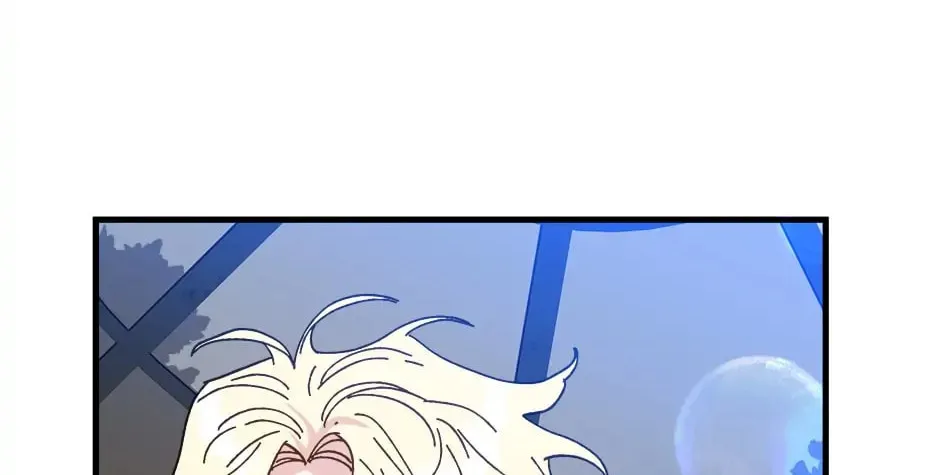 Read Crazy Like a Fox chapter 108 image 186 on Lezhin