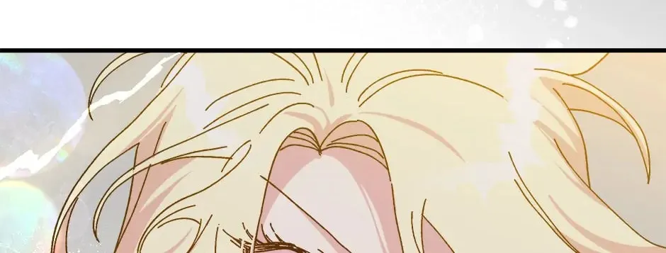 Read Crazy Like a Fox chapter 109 image 80 on Lezhin