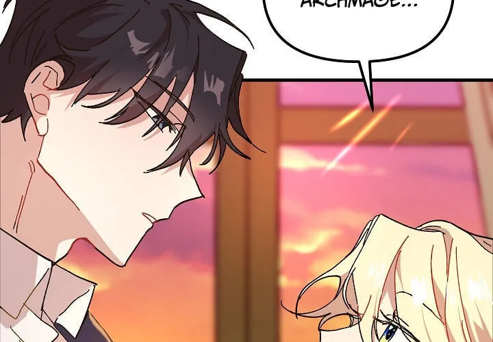 Read Crazy Like a Fox chapter 11 image 30 on Lezhin