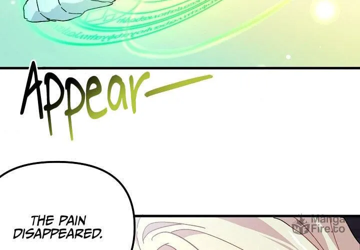 Read Crazy Like a Fox chapter 11 image 78 on Lezhin