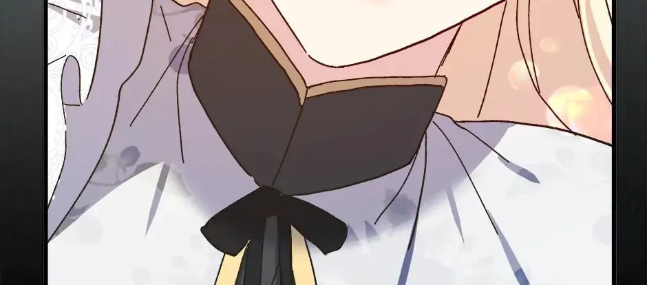 Read Crazy Like a Fox chapter 111 image 14 on Lezhin