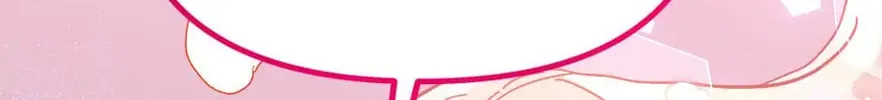 Read Crazy Like a Fox chapter 111 image 212 on Lezhin