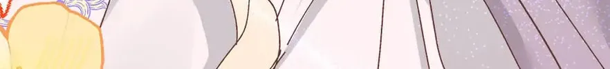 Read Crazy Like a Fox chapter 111 image 216 on Lezhin