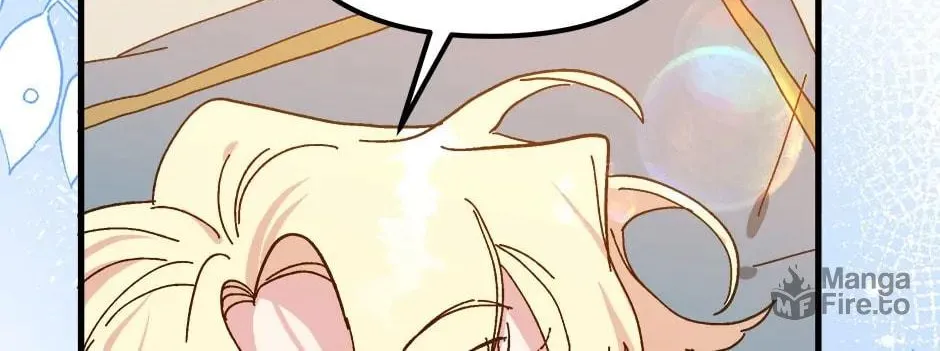 Read Crazy Like a Fox chapter 112 image 18 on Lezhin