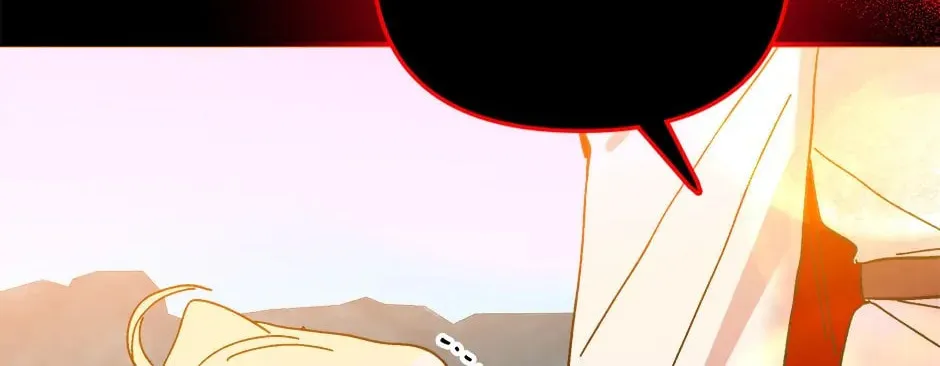 Read Crazy Like a Fox chapter 113 image 206 on Lezhin