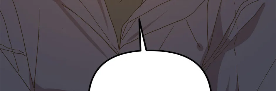 Read Crazy Like a Fox chapter 117 image 117 on Lezhin