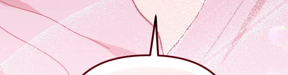 Read Crazy Like a Fox chapter 117 image 193 on Lezhin