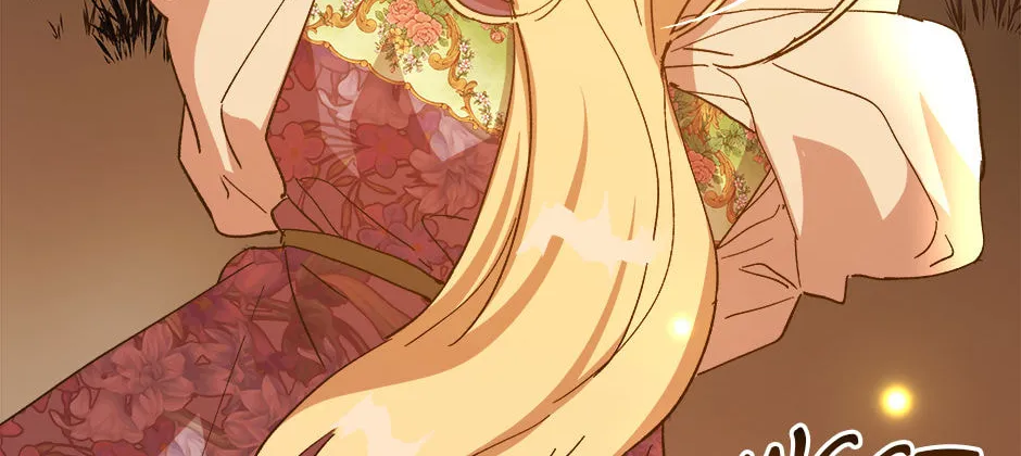 Read Crazy Like a Fox chapter 118 image 183 on Lezhin