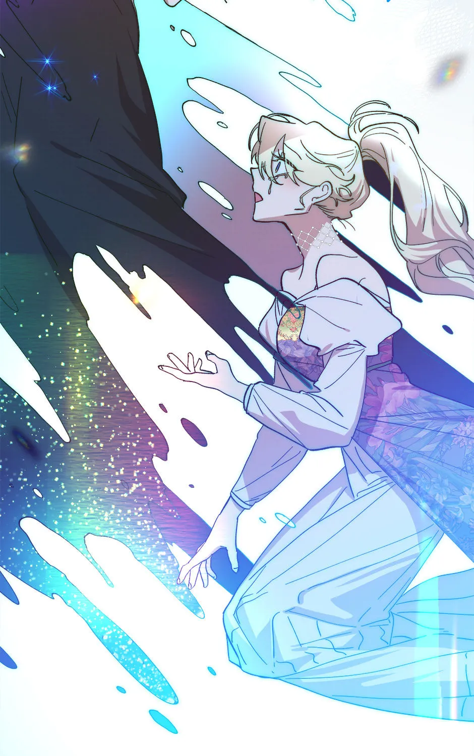 Read Crazy Like a Fox chapter 118 image 200 on Lezhin