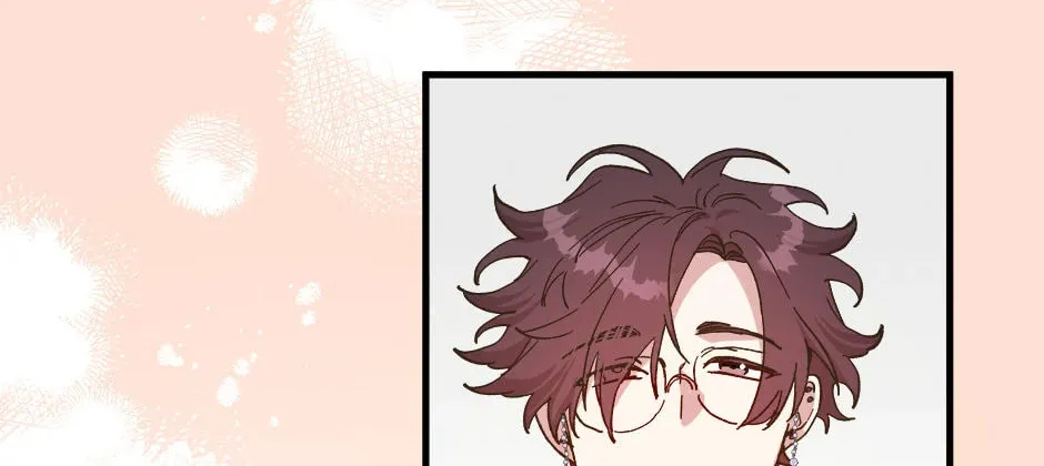 Read Crazy Like a Fox chapter 118 image 3 on Lezhin