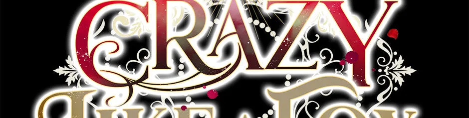 Read Crazy Like a Fox chapter 119 image 73 on Lezhin