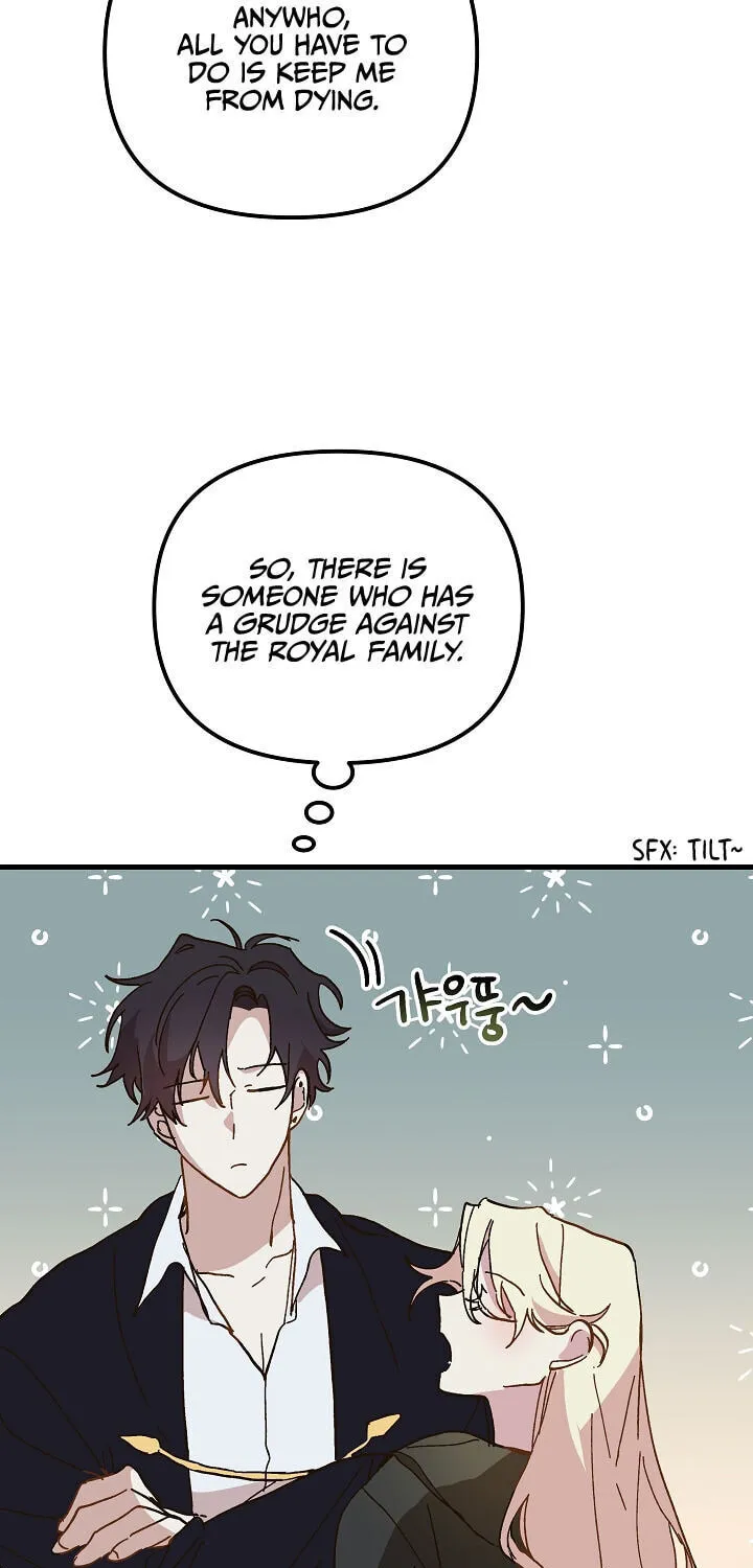 Read Crazy Like a Fox chapter 12 image 25 on Lezhin