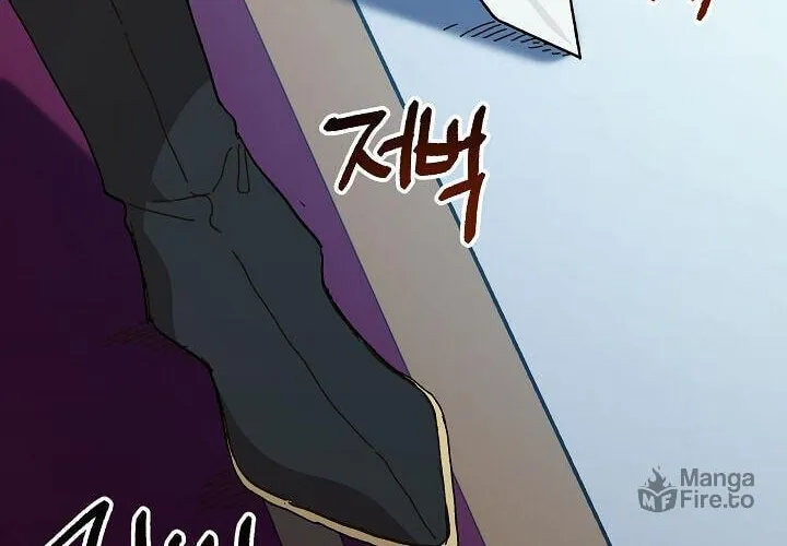 Read Crazy Like a Fox chapter 12 image 46 on Lezhin