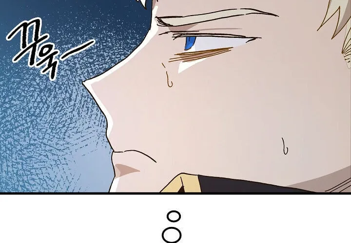 Read Crazy Like a Fox chapter 12 image 90 on Lezhin