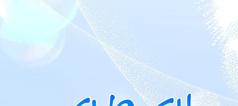 Read Crazy Like a Fox chapter 121 image 163 on Lezhin